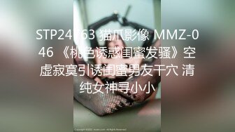 [MP4/569MB]OnlyFans网红反差骚女【李艾】下海拍片约会富二代开房被各种啪啪~诱人大屁股一字马大开腿爆肏