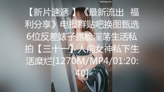 [MP4/353MB]【颜值女神】Chusuk+mympet 11月付费福利合集