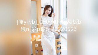 ❤️原创反差婊，精盆母狗，推特巨乳肥臀淫妻【姬芭查比莉】订阅私拍，公园超市户外人前露出啪啪呻吟声让人受不了