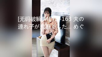 (Uncen-leaked) 300NTK-796 【淫尻ハーフ系美少女×長身神ボイン美女の奇跡の取り合わせ！！】【今年最後！？夏フェスBBQ大乱交の開幕！？