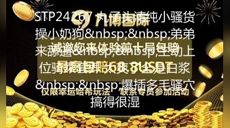 可爱CD紫小辰：我本来是被蚂蚁花呗拉黑的失信人，但看了这个视频之后，我感觉我又重新有了信誉。” 要不要来一杯紫老师限定女仆手冲咖啡