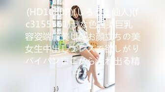 南昌后入00后女大的大肥屁股-奶子-巨根-Ktv-女同