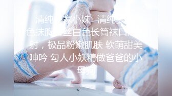 美女怀胎十月私拍流出,穿孕妇装骑乘太大胆了,直接内射