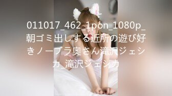 【新速片遞】 【顶级女神❤️极品性爱】超长腿女神『Apple』最新OF版啪啪私拍 离不开黑丝长腿女神的甜美穴4K原档[1220M/MP4/31:00]