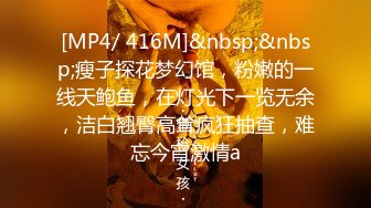 [MP4/ 510M] 最新封神兄妹乱伦海角乱伦大神迷恋晓彤表妹新作情趣丝袜初体验 享受黑丝诱惑