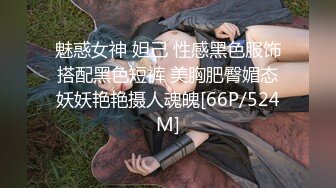 鸭哥双飞两个颜值不错的妹子 各种高难度动作啪啪[MP4/1.03GB]