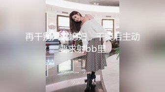 [MP4/1.48G]【经典收录】致敬tumblr疯狂ktv系列总汇,绝版视频倾情分享