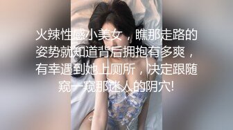 探探约炮中国车展女神