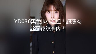 [MP4]小少妇 沙发69 蜂腰翘臀 淫荡小骚货这身材不错 后入观感极佳