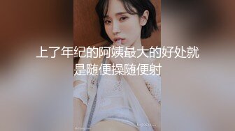 【OnlyFans】黑珍珠美女 AmiraWest 最全合集 98