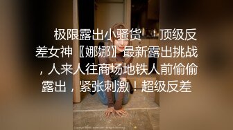 怎么操才能让女人高潮到达这个境界