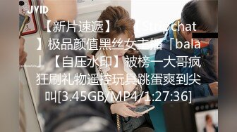 [MP4/1.83G]【重磅核弹】05.15 超极品网红摄影调教啪啪13位最新福利