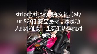 ED Mosaic 美丽新同学小希??无预警被男同学爆肛 疼的直叫