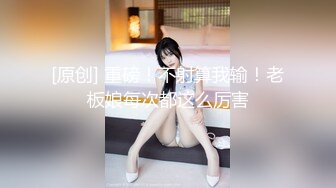 《人气网红私拍》露脸才是王道！极品反差一线天清纯高材生【黑色】私拍，吃自己排出的卵子与男友各种性爱自拍 (9)