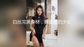 精东影业JDXYX037高傲女上司约炮被下属中出