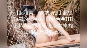 小伙约操高颜值女同事⭐说好只拍操逼不拍她脸⭐脸也录下来了