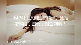 继续小女友，侧入，有验证