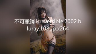 乖巧清纯00后嫩妹子【小颜宝】一线天馒头逼 啪啪自慰合集 【14V】 (9)