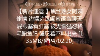 [MP4/ 1.18G] 娜子呀：天啊皮肤都快抠烂了，男友各种动作高强度操逼