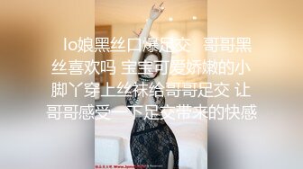 气质甜美酒窝女神今天黑色内衣丁字裤，解开内衣掏出白皙美乳揉捏，拨开丁字裤掰开极品粉穴，浴室洗澡湿身诱惑