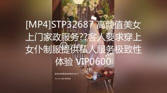 [MP4]笑起来甜美外围妹 自带丝袜穿上舌吻调情 下面好热流水了想要大JB