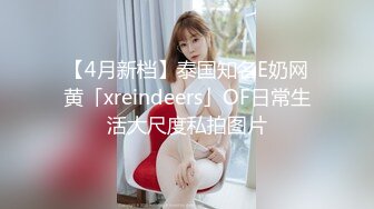 TWTP 游乐场女厕全景偷拍几个撅着屁股嘘嘘的高颜值美女2 (8)