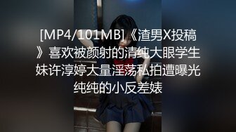 【三级】《顽皮的女朋友》