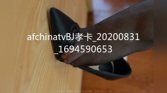 afchinatvBJ徐雅_20210521_1694590653