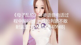 [MP4]STP30603 八戒探花酒店约操??零零后兼职纹身外围少女，美臀胸大丰满 VIP0600