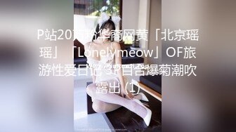 【新速片遞】  ✨OF韩国极品TS美人妖「lin002200」【第22弹】穿着性感睡衣的人妖姐姐被操时忍不住扭动屁股[403MB/MP4/14:40]