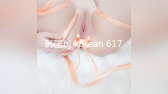 戴眼镜的妹纸就是骚~YourSofia（P站）视频合集【128V】 (19)