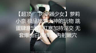 全家便利店老板卫生间暗藏针孔 偷拍女员工及顾客如厕 (1)