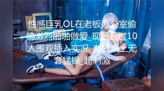 [MP4]STP27910 國產AV 麻豆傳媒 MDWP0030 淫行指壓中心 新人女優 莫夕慈 VIP0600