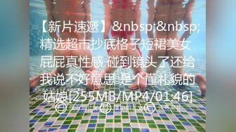 STP25665 【最新流出??台灣中文SWAG原版】最强小三在爱情里面不被爱的才是第三者??