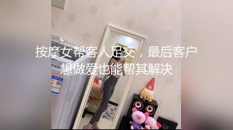 [MP4]麻豆传媒映-男学生的性爱幻想 猛烈骑乘位强制性交 仙儿媛