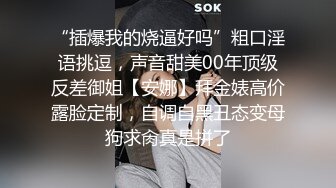 高清露脸 女主同意情人口交,第一视角拍摄