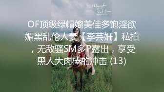 小姐的口活真好