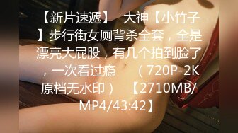 [MP4/880M]12/11最新 短发黑丝大哥激情啪啪多体位蹂躏爆草干的哇哇叫VIP1196