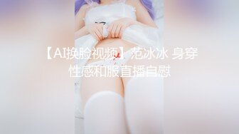 星空传媒 XK8094 舞蹈老师的回忆日记 旋转 跳跃做爱不停歇