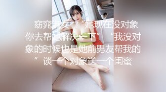 黑客破解偷拍大学城附近酒店大长腿美女和男友约会