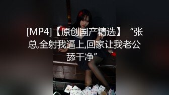 [MP4]STP27395 ED Mosaic 美丽新同学小希无预警被男同学爆肛 疼的直叫 VIP0600