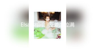 WB网红-倦倦喵-纯甜童颜女神-付费迟度私拍55P+2V