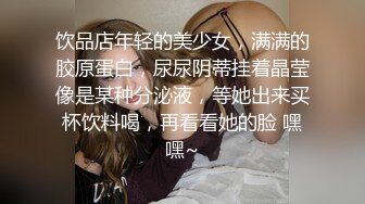 大白天的搞老婆