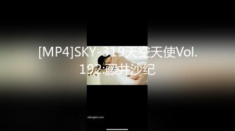 后入18水嫩小女友