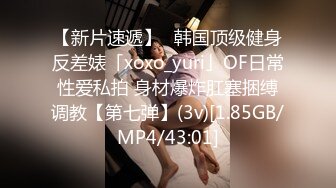 [MP4/410M]1/4最新 风骚少妇脱了裤子让大哥无套爆草蹂躏浓精射嘴里VIP1196