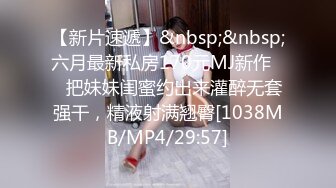 【超顶❤️潮吹女神】小水水✨ 调教反差E奶瑜伽教练 极致勾魂曲线 敏感嫩穴一碰就失禁 爆肏蜜穴无限潮吹 太上头了