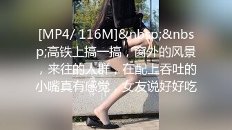 ✨失恋良家妹子和两个社会青年玩游戏喝酒，被灌醉后3P上下两洞都被塞满了