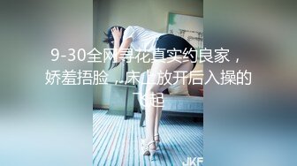 广东珠宝店美女，每天下班回家第一件事就是要吃鸡儿，伺候得老公舒舒服服的，每个女神的最爱吃鸡鸡~一天不吃心里就不爽！