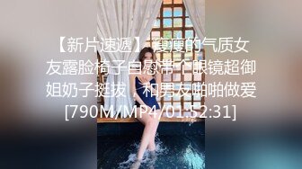 土豪才能玩得上的175CM长美腿G奶肉丝高级模特女神露脸被解锁多种姿势,看着鸡巴软不下来