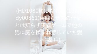 【新片速遞】 ✿扣扣传媒✿QQOG033 窈窕身材S型曲线尤物女神▌冉冉学姐▌清纯系反差母狗 灵巧小舌挑逗肉棒 爆顶宫口飙射尤物[414MB/MP4/17:22]